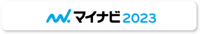 マイナビ
