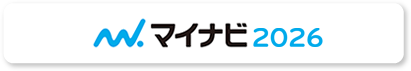 マイナビ2025