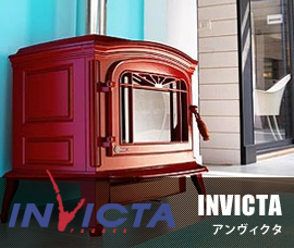 INVICTA アンヴィクタ